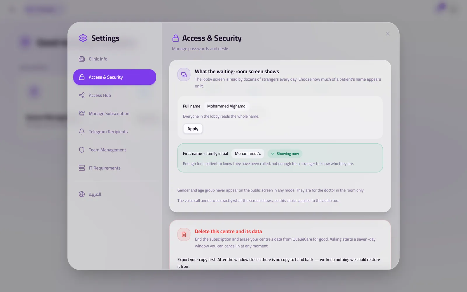 QueueCare's Settings, Access & Security: the setting for what the waiting-room screen shows, offering the full name or the first name and family initial, the second marked as showing now, with notes that gender and age group never appear on the public screen and that the voice call says only what the screen shows.